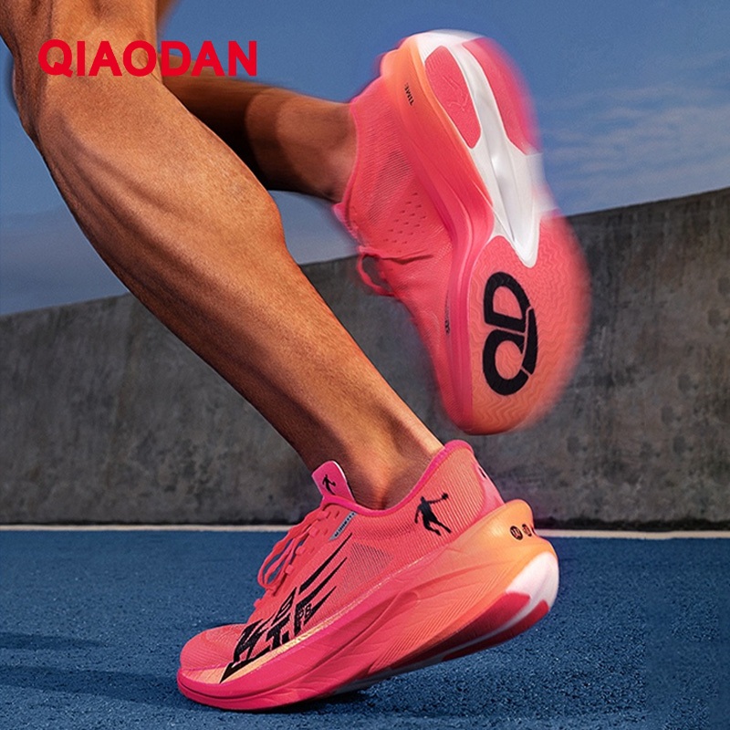 Qiaodan Feiying PB 4 ฤดูหนาวผู้ชายรองเท้าวิ่ง Professional Marathon Carbon Plate Stable QDB023244299 — รองเท้ากีฬา แบรนด์ Qiaodan ของแท้ 100% เช็คราคาจาก Shopee Lazada thumbnail 8