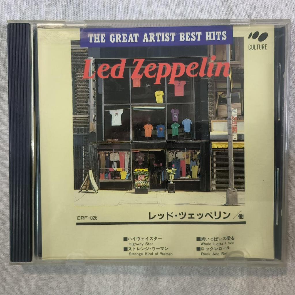 Led Zeppelin / Deep Purple – The Great Artist Best Hits hard rock CD ...