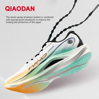 Qiaodan WIND 2.0 Pro รองเท้าวิ่งผู้หญิงมืออาชีพแผงคาร์บอน Rebound น้ําหนักเบา BM22240298ทีที — รองเท้ากีฬา แบรนด์ Qiaodan ของแท้ 100% เช็คราคาจาก Shopee Lazada thumbnail 8