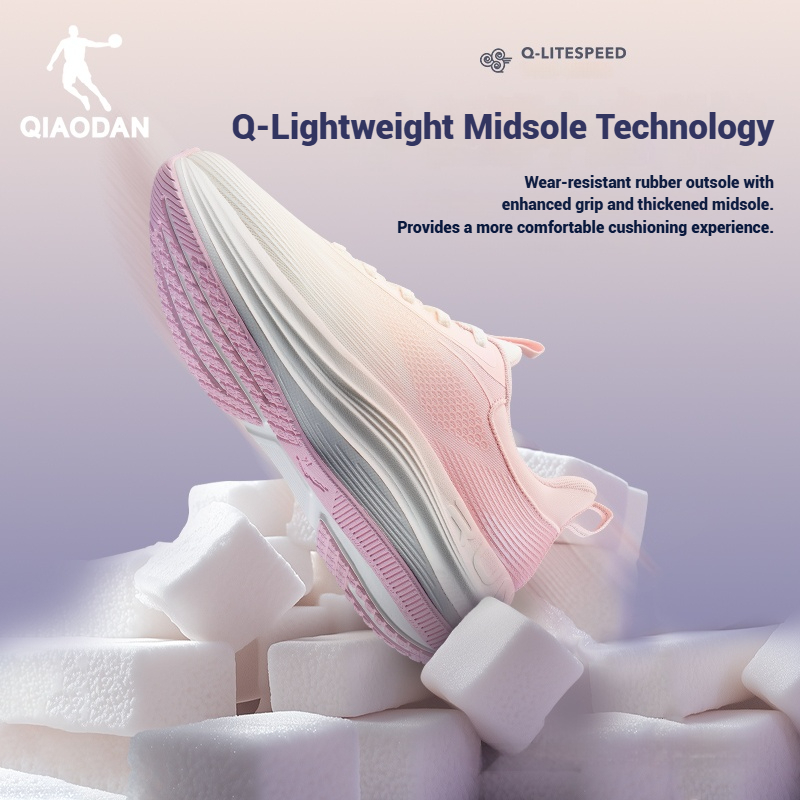 Qiaodan รองเท้าวิ่งผู้หญิงหนา Soled Shock Absorption Rebound ความสูง-Increasing QXB022251211 — รองเท้ากีฬา แบรนด์ Qiaodan ของแท้ 100% เช็คราคาจาก Shopee Lazada thumbnail 2