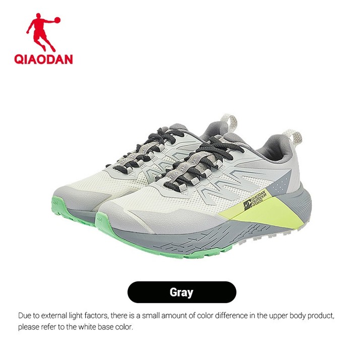 รองเท้าวิ่ง Qiaodan Mens FM33241906 ดีไซน์สำหรับการซัพพอร์ตและลดแรงกระแทก น้ำหนักเบาทราบทาง และมีระบบป้องกันลื่น เพอร์เฟคท์สำหรับการวิ่งและการเดินป่า — รองเท้ากีฬา แบรนด์ Qiaodan ของแท้ 100% เช็คราคาจาก Shopee Lazada thumbnail 4