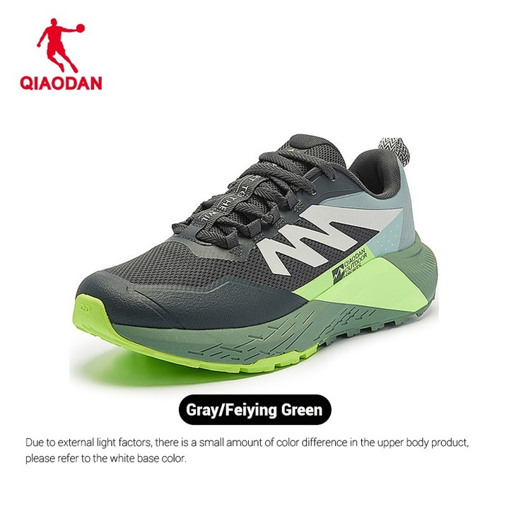 รองเท้าวิ่ง Qiaodan Mens FM33241906 ดีไซน์สำหรับการซัพพอร์ตและลดแรงกระแทก น้ำหนักเบาทราบทาง และมีระบบป้องกันลื่น เพอร์เฟคท์สำหรับการวิ่งและการเดินป่า — รองเท้ากีฬา แบรนด์ Qiaodan ของแท้ 100% เช็คราคาจาก Shopee Lazada thumbnail 5