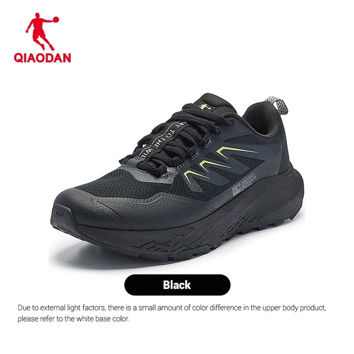 รองเท้าวิ่ง Qiaodan Mens FM33241906 ดีไซน์สำหรับการซัพพอร์ตและลดแรงกระแทก น้ำหนักเบาทราบทาง และมีระบบป้องกันลื่น เพอร์เฟคท์สำหรับการวิ่งและการเดินป่า — รองเท้ากีฬา แบรนด์ Qiaodan ของแท้ 100% เช็คราคาจาก Shopee Lazada thumbnail 7