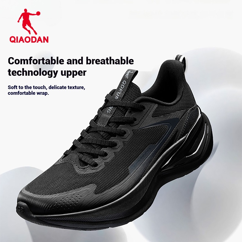 Qiaodan Yunqi Mens รองเท้าวิ่ง Shock Absorption รองเท้าผ้าใบพื้นนุ่มน้ําหนักเบา QXB023253220 — รองเท้ากีฬา แบรนด์ Qiaodan ของแท้ 100% เช็คราคาจาก Shopee Lazada thumbnail 2