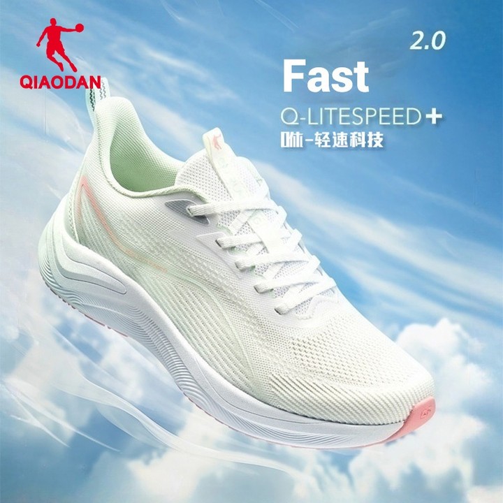 Qiaodan Fast 2.0 รองเท้าวิ่งผู้หญิง Breathable Shock-Absorbing น้ําหนักเบา Soft-Soled QXB022252220ร — รองเท้ากีฬา แบรนด์ Qiaodan ของแท้ 100% เช็คราคาจาก Shopee Lazada - รูปที่ 1