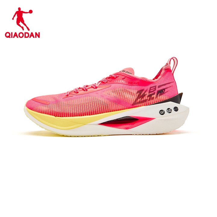 Qiaodan Feiying Pro รองเท้าวิ่งผู้ชาย Marathon แผ่นคาร์บอนยาวเต็มรูปแบบ Racing Training BM23240288เอฟ — รองเท้ากีฬา แบรนด์ Qiaodan ของแท้ 100% เช็คราคาจาก Shopee Lazada thumbnail 7
