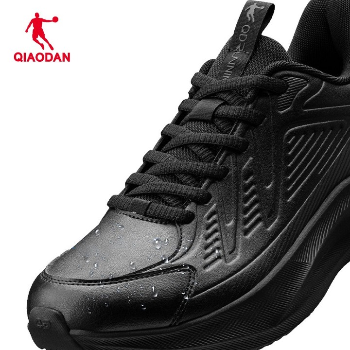 Qiaodan Mens รองเท้าวิ่งกันน้ํา Shock-Absorbing รองเท้าผ้าใบลําลองน้ําหนักเบา QXB023254234 — รองเท้ากีฬา แบรนด์ Qiaodan ของแท้ 100% เช็คราคาจาก Shopee Lazada thumbnail 6