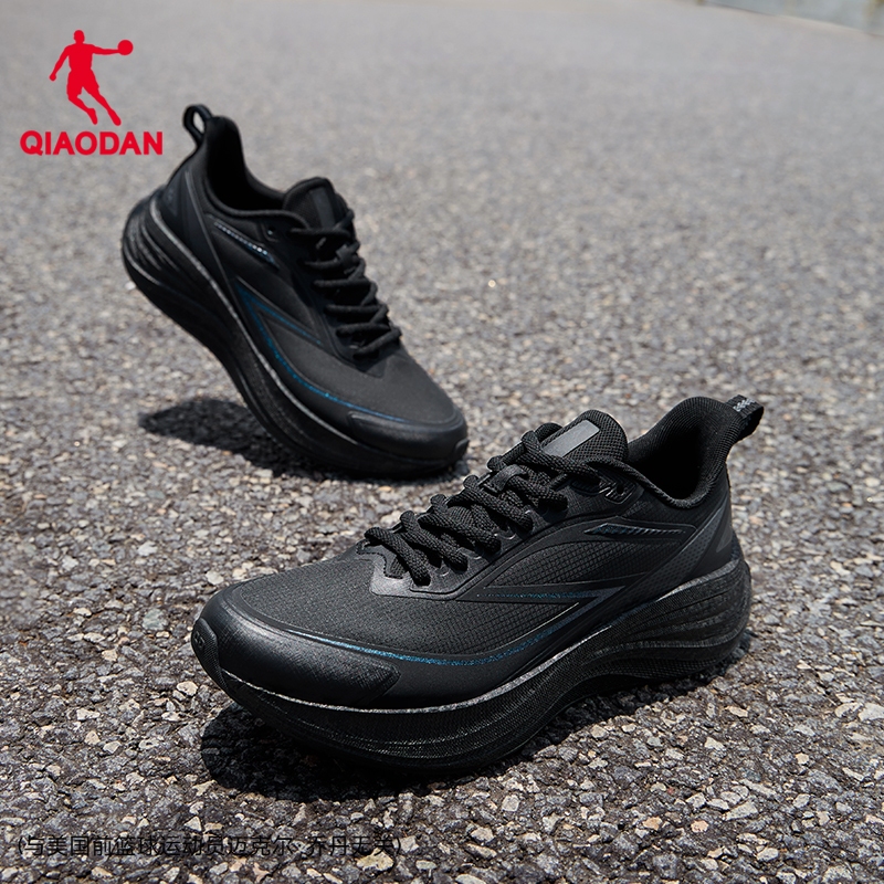 Qiaodan YJ Men's รองเท้าวิ่งและเทรนning สำหรับการออกกำลังกายกลางแจ้งและการเดินป่า QXB023254216 — รองเท้ากีฬา แบรนด์ Qiaodan ของแท้ 100% เช็คราคาจาก Shopee Lazada thumbnail 8