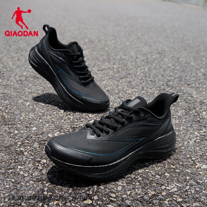 Qiaodan YJ Men's รองเท้าวิ่งและเทรนning สำหรับการออกกำลังกายกลางแจ้งและการเดินป่า QXB023254216 — รองเท้ากีฬา แบรนด์ Qiaodan ของแท้ 100% เช็คราคาจาก Shopee Lazada thumbnail 8