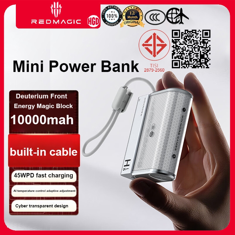 Nubia Redmagic 10000mah Deuterium ด้านหน้าพลังงาน Magic Block Power ...
