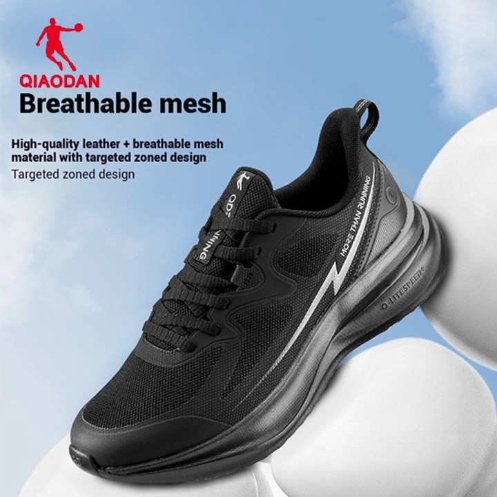Qiaodan รองเท้าวิ่งผู้ชายน้ําหนักเบา Cushioned Soft Sole รองเท้าผ้าใบลําลองสบาย QXB023251205 — รองเท้ากีฬา แบรนด์ Qiaodan ของแท้ 100% เช็คราคาจาก Shopee Lazada thumbnail 2