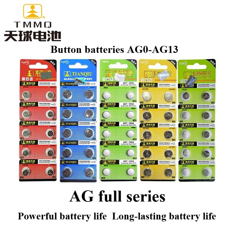 10 ชิ้น TMแบตเตอรี่ปุ่มMQ AG0 AG1 AG2 AG3 AG4 AG5 AG6 AG7 AG8 AG9 AG10 AG11 AG12 AG13 1.5V เครื่องคิดเลขของเล่นนาฬิกาอิเล็กทรอนิกส์แบตเตอรี่ปุ่ม