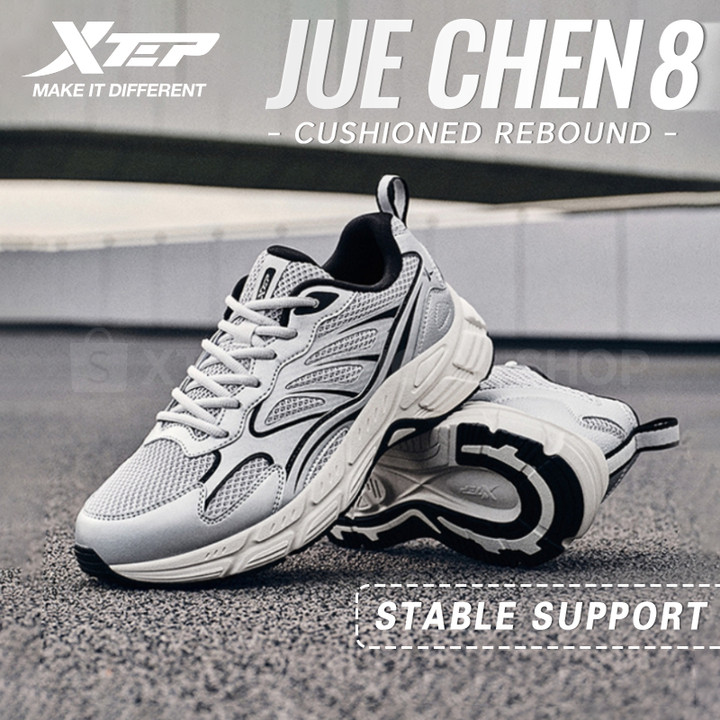 【xtep】JUECHEN 8.0 | รองเท้าวิ่งผู้ชาย น้ำหนักเบาที่สวมใส่สบาย ออกแบบมาเพื่อดูดซับแรงกระแทกด้วยพื้นที่อ่อนนุ่ม — รองเท้ากีฬา แบรนด์ Xtep ของแท้ 100% เช็คราคาจาก Shopee Lazada thumbnail 7