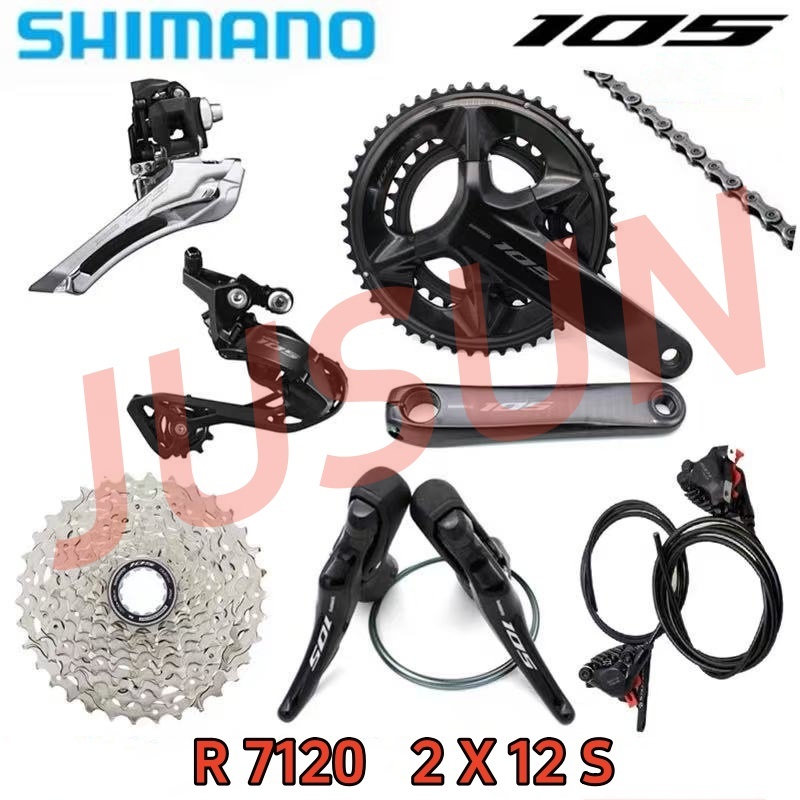 ชุดเกียร์ Shimano 105 R7120 พร้อมเปลี่ยนเกียร์ 2x12 ความเร็วและเบรก ...