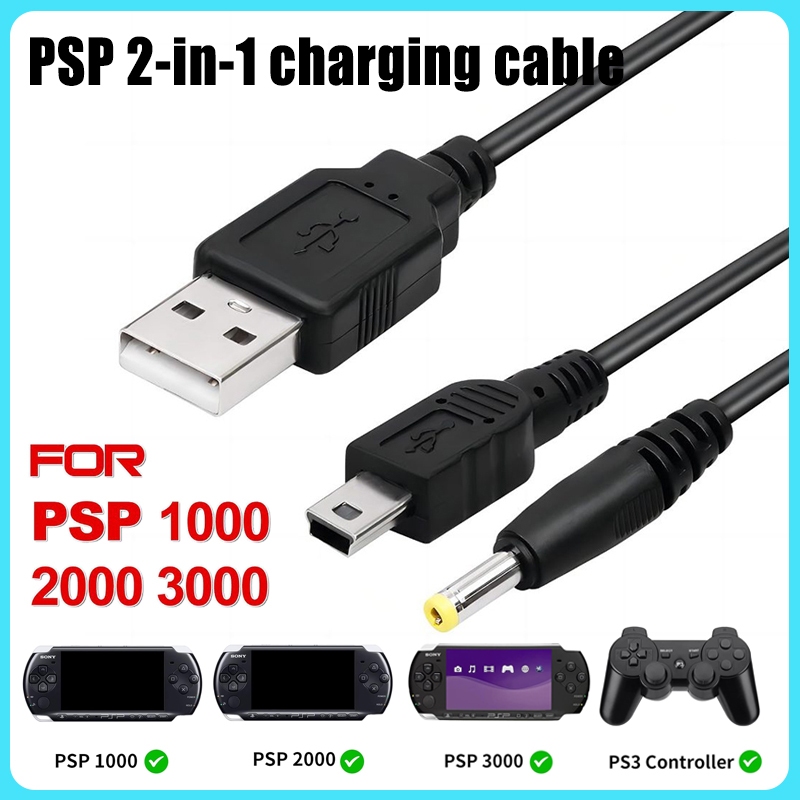 จัดส่งที่รวดเร็ว2 in 1 สายชาร์จ USB สําหรับ Sony PSP 1000 2000 3000 PS3 ...