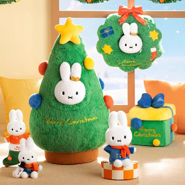 Miffy Little White Rabbit Plush Christmas Tree Soft Toy Plush Christmas ...