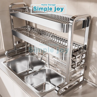 SimpleJoy ที่คว่ำจานสแตนเลส ปรับขนาดได้ ประหยัดพื้นที่ พร้อมถ้วยดูดกันลื่น สำหรับตากแห้ง