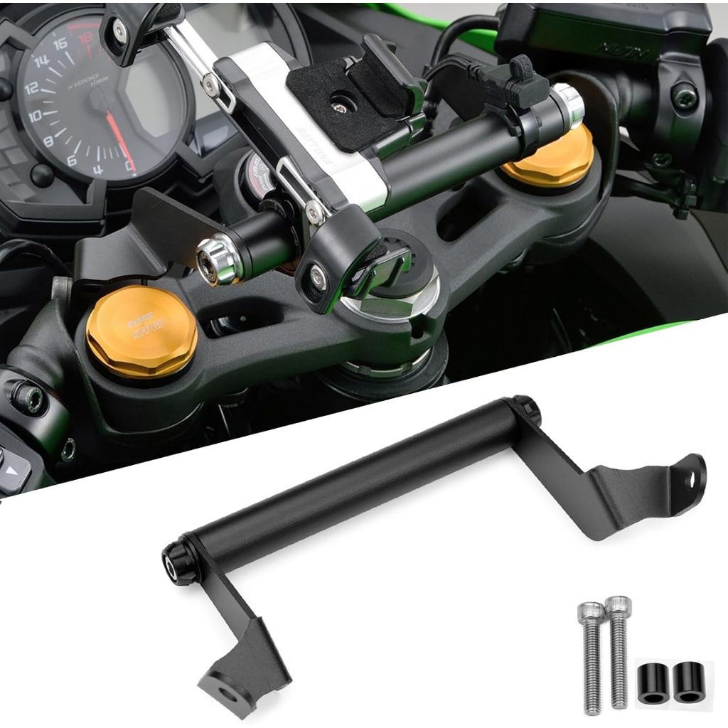 รถจักรยานยนต์ Mutifunction Cross Bar Balance bar GPS นําทาง Handlebar ...