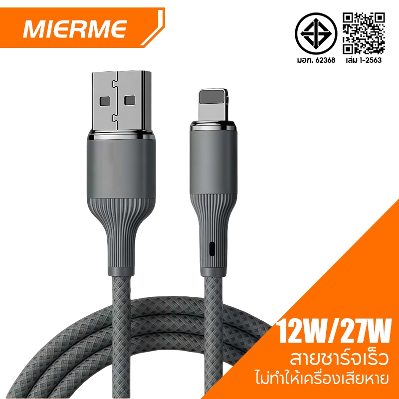 PD 27W สาย USB สําหรับสาย Type- C 120W Fast Charger สายชาร์จ สําหรับ ...