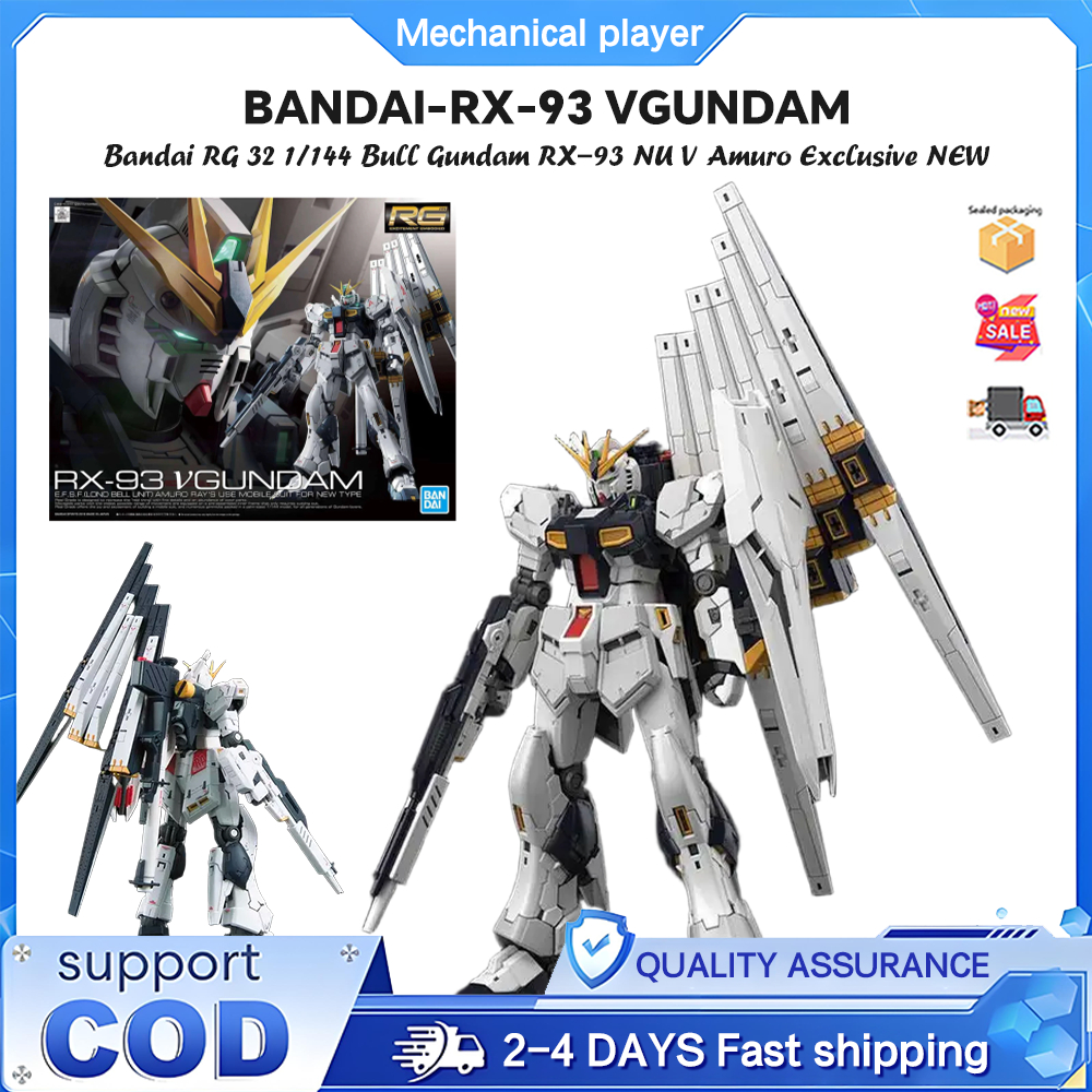 ปืนกันดั้ม RG 32 1/144 ของเล่น Bull Gundam RX-93 vgundam ประเภทใหม่มือถือชุดกันดั้มของเล่นประกอบ
