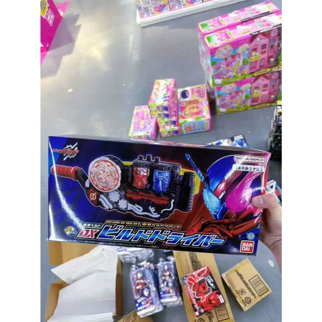Bandai Kamen Rider Build Super Best DX Build Driver | Shopee Thailand