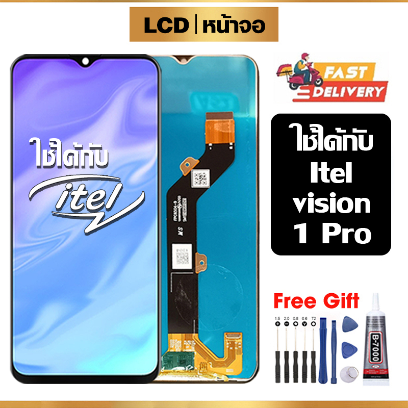 หน้าจอ LCD ใช้กับ Itel Vision 1 Pro คุณภาพสูง สำหรับ Itel Vision 1Pro ...