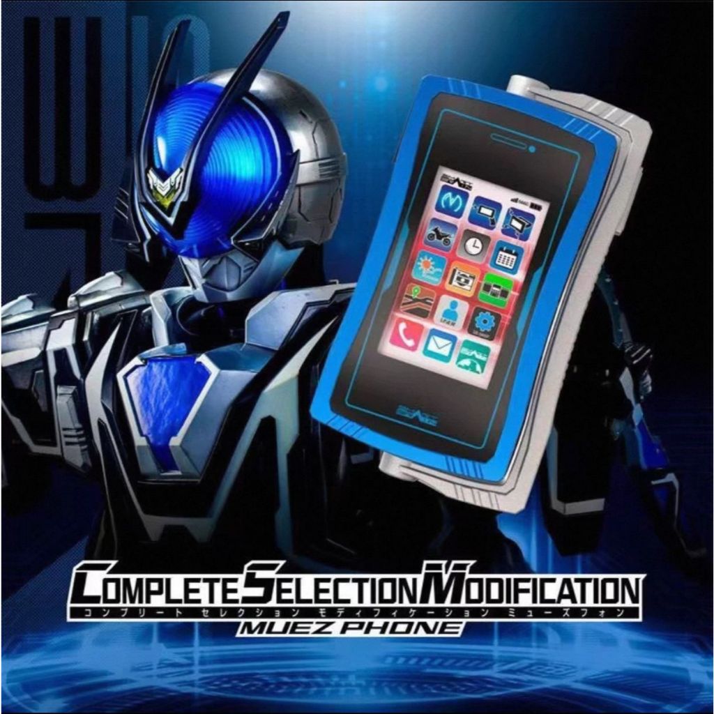 🔥พร้อมส่ง🔥Bandai โทรศัพท์มือถือ Kamen Rider 555FAIZ 666 CSM MUEZ ใหม่ ...