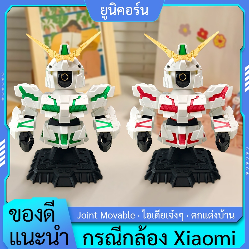 GPTOY, ร้านค้าออนไลน์ | Shopee Thailand