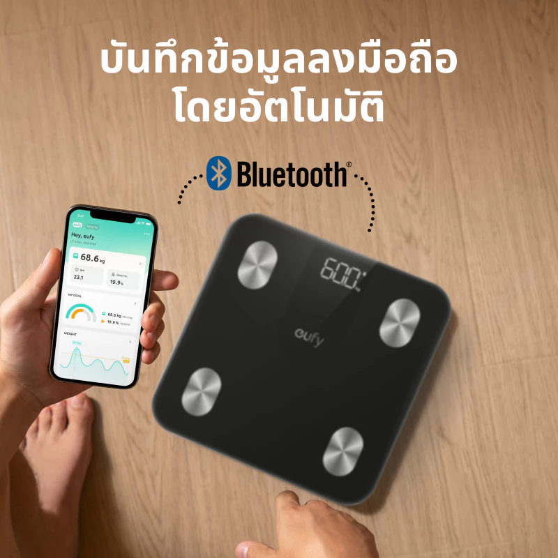 6. ANKER eufy A1 Smart Scale BMI เครื่องชั่งน้ำหนัก วัดค่าสุขภาพ 12 รายการ เชื่อม App ผ่านบลูทูธ T9120