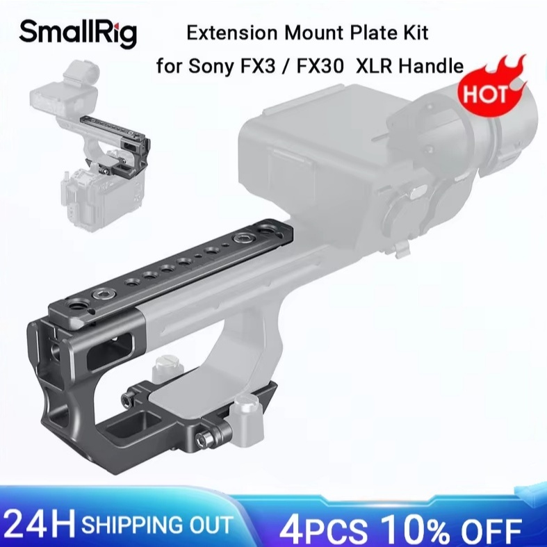SmallRig FX30 Extension Mount Plate Kit สําหรับ Sony FX3 / FX30 XLR ...