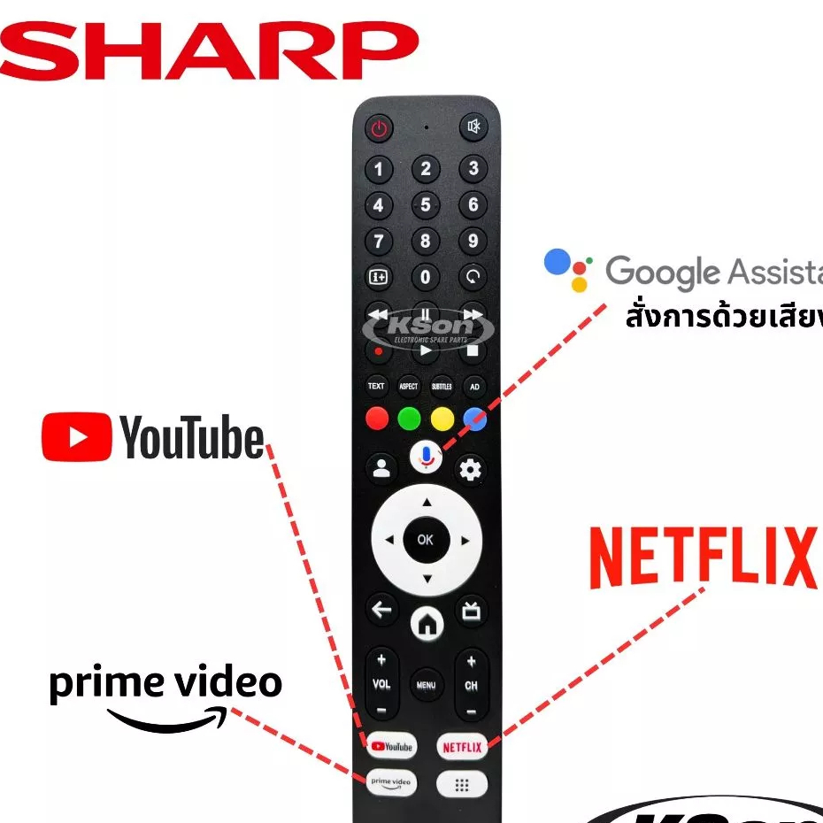 SHARP VOICE รีโมทคอนโทรลสมาร์ททีวีพร้อมระบบควบคุมเสียง SH-V10 SHARP 4K ...
