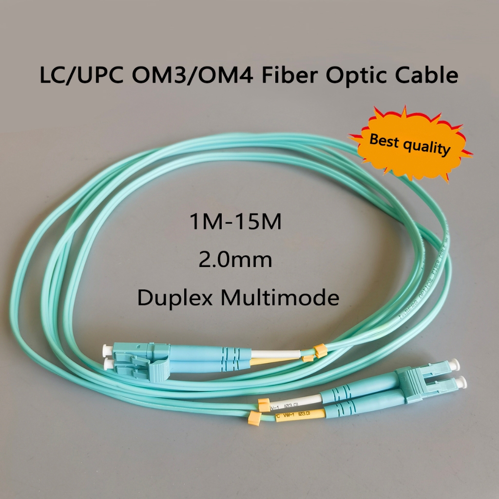 OM3/OM4 สายไฟเบอร์ออปติก LC/UPC-LC/UPC 1M-15M Multimode 50/125um Duplex ...