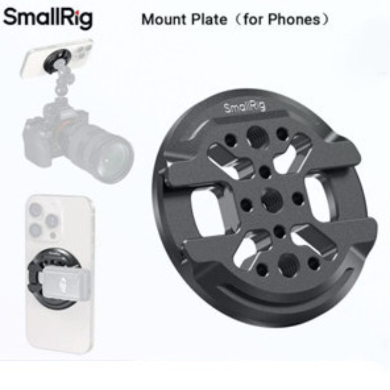 แผ่นเมาท์ Smallrig สําหรับโทรศัพท์พร้อมแผ่นแม่เหล็ก MagSafe สําหรับ ...