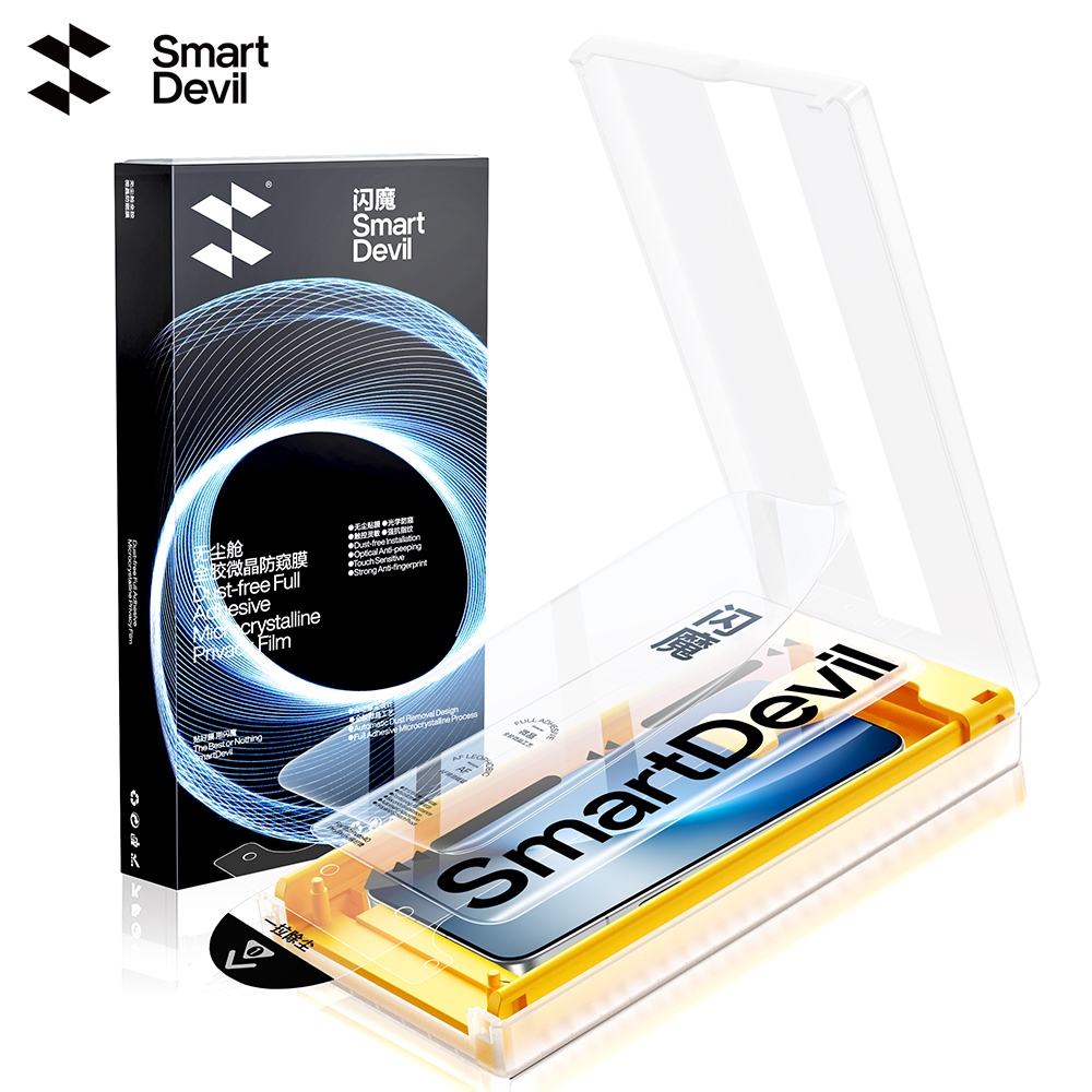 สั่งซื้อสินค้าออนไลน์จาก SmartDevil Official Store | Shopee Thailand
