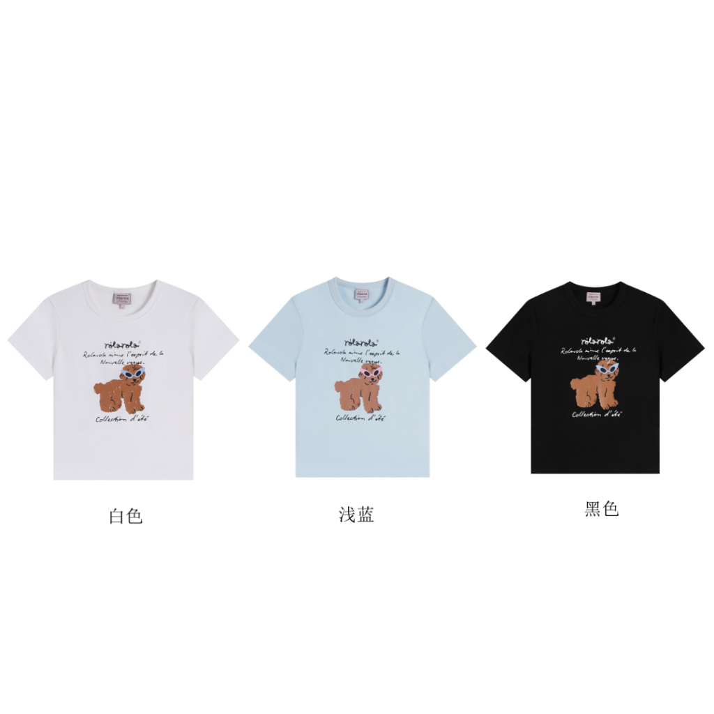 เสื้อยืดแขนสั้นผู้หญิง ใหม่ สบายๆ จากผ้าฝ้ายบริสุทธิ์ | Shopee Thailand