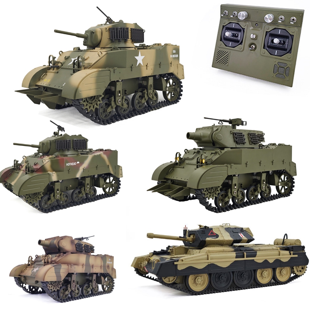 R RC Tank Self-Artillery Tank 1/16 Sound Light รีโมทคอนโทรลไฟฟ้าทหาร ...