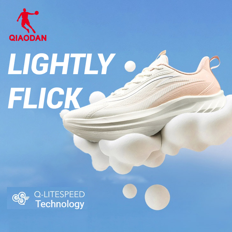 Qiaodan Rain Joy‌ รองเท้าวิ่งสําหรับผู้หญิงหนารองเท้าผ้าใบกีฬาหนังกลางแจ้ง QXG022254233บี — รองเท้ากีฬา แบรนด์ Qiaodan ของแท้ 100% เช็คราคาจาก Shopee Lazada thumbnail 3
