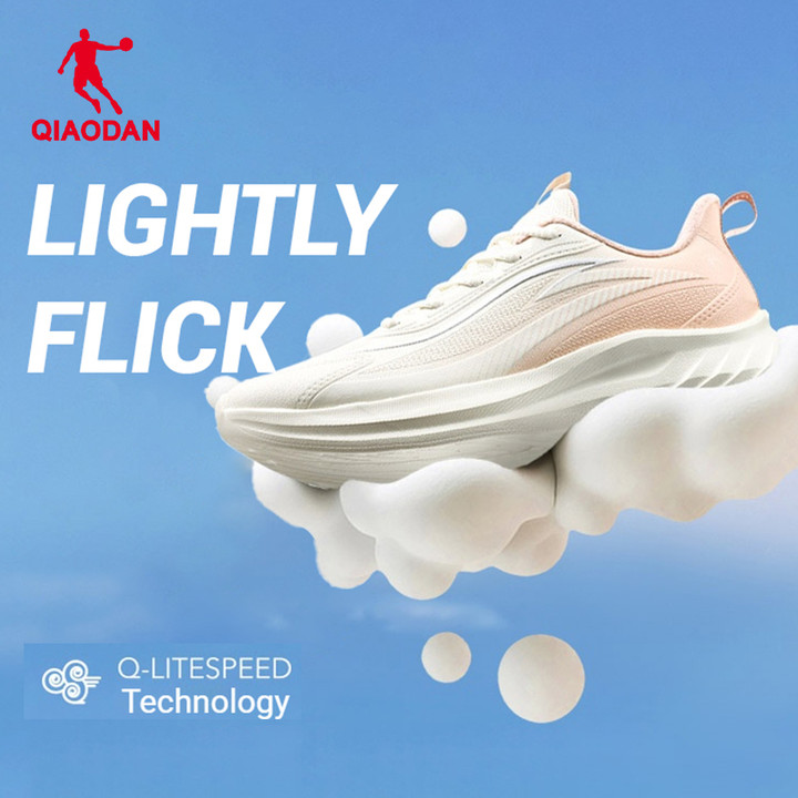 Qiaodan Rain Joy‌ รองเท้าวิ่งสําหรับผู้หญิงหนารองเท้าผ้าใบกีฬาหนังกลางแจ้ง QXG022254233บี — รองเท้ากีฬา แบรนด์ Qiaodan ของแท้ 100% เช็คราคาจาก Shopee Lazada thumbnail 3
