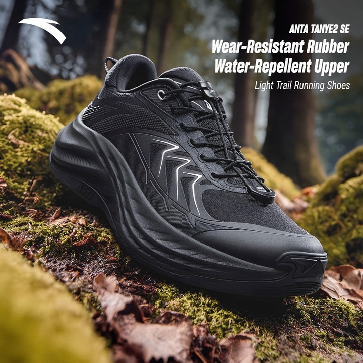 ANTA Men TanYe 2 SE รองเท้าวิ่งกีฬากลางแจ้งเดินป่า Trail Run 912545587 — รองเท้ากีฬา แบรนด์ Anta ของแท้ 100% เช็คราคาจาก Shopee Lazada - รูปที่ 1