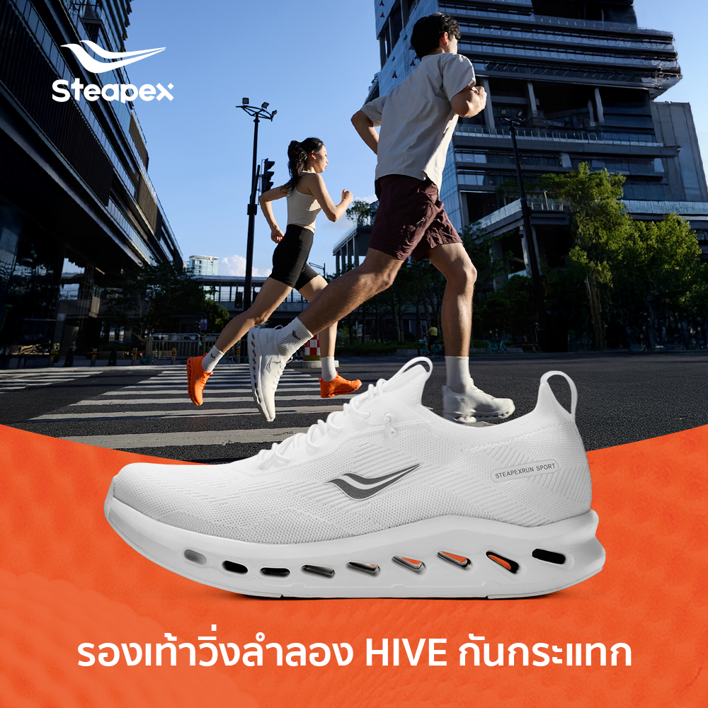 STEAPEX HIVE SWIFT รองเท้าผ้าใบวิ่ง Unisex พร้อมกันกระแทก Hive – ดีไซน์สลิปออนน้ําหนักเบา…