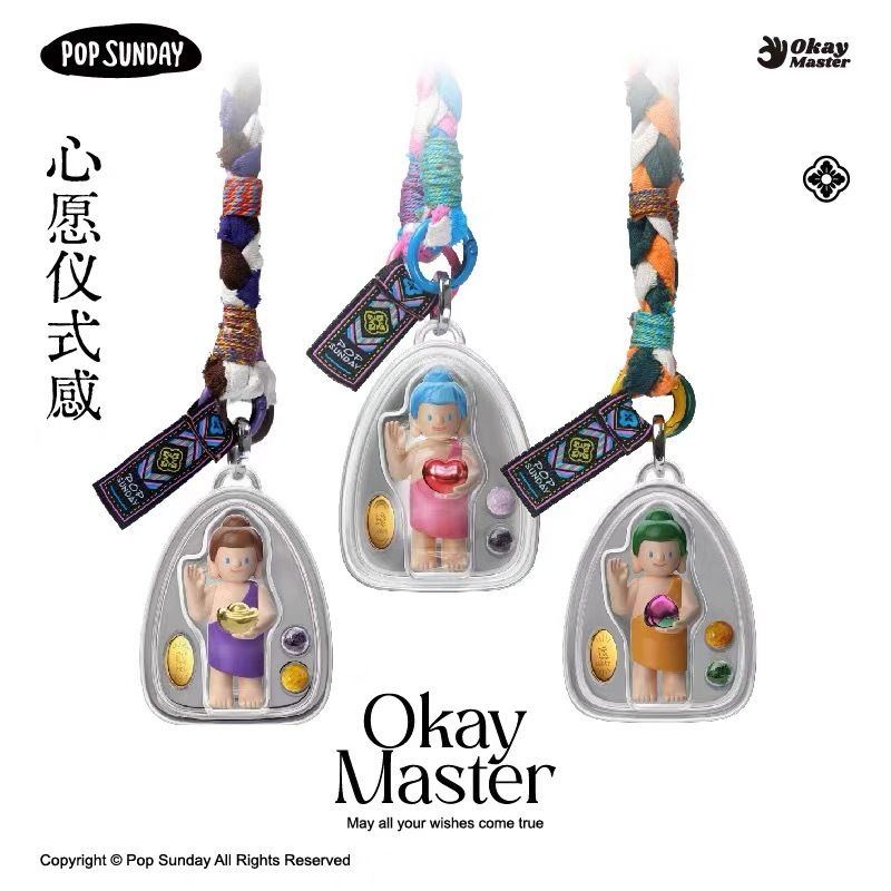 【ของแท้ 100%】Pop Sunday OK Master Fortune จี้คริสตัลรับ Lucky ...