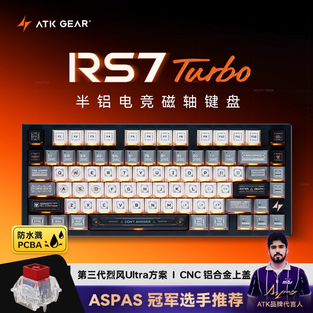 ATK GEAR RS7 Pro Gaming Magnetic Switch Keyboard Single Mode Aluminium ...