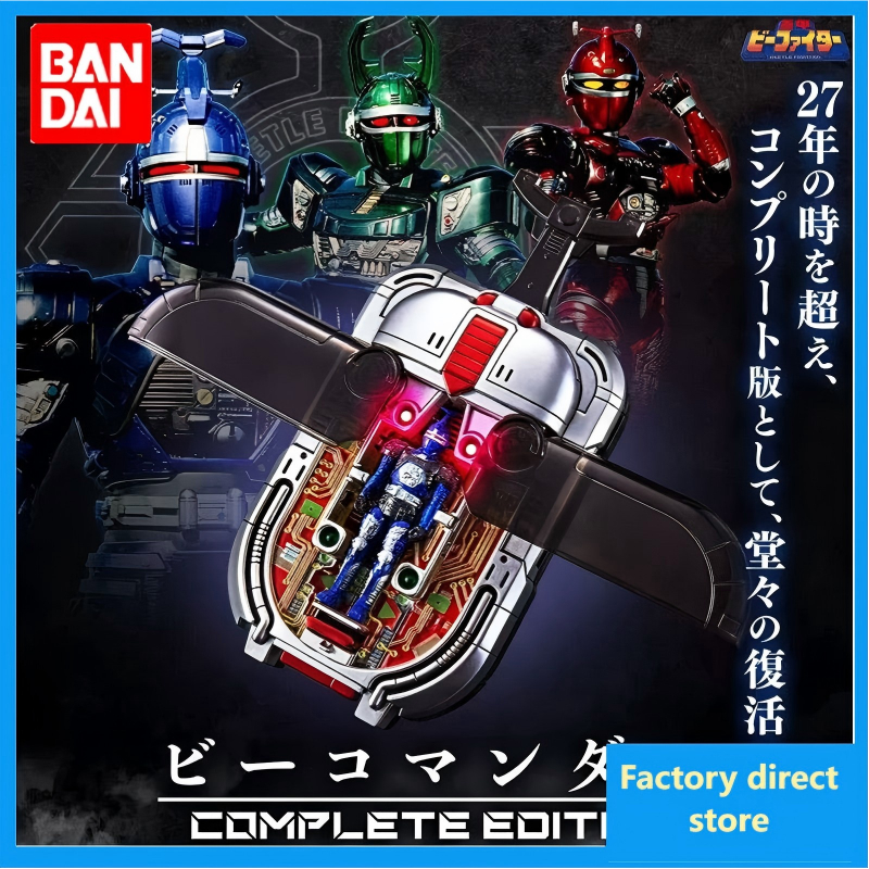 🔥พร้อมส่ง🔥Bandai PB Heavy Armor Team B Commander Transformer-COMPLETE ...