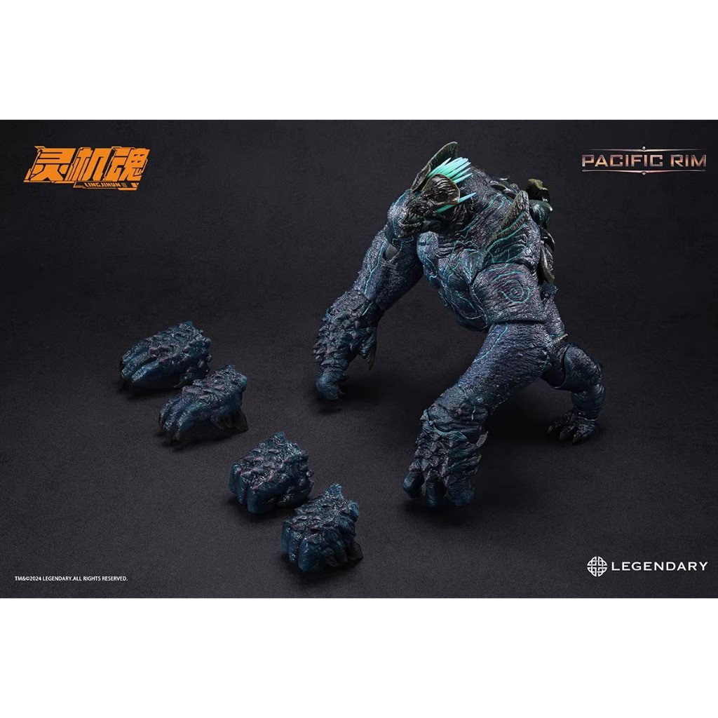 LEGENDARY PACIFIC RIM Pacific Rim Monster Ridgeback Turtle Action ...