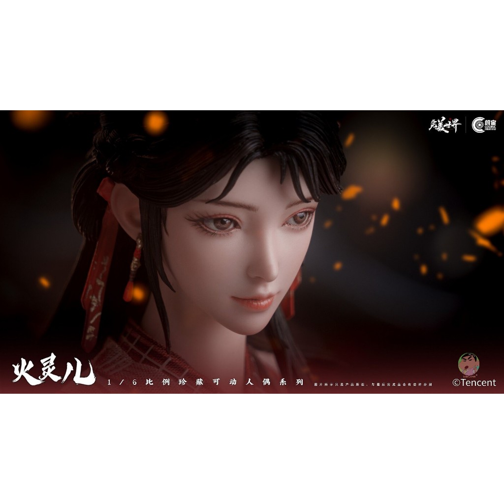 Cosmic Creations 1/6 CC9126 Perfect World Huo Ling'er Silicone