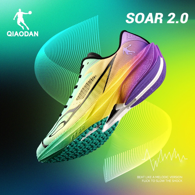 Qiaodan SOAR 2.0 รองเท้าวิ่งผู้ชาย Professional Field Racing Rebound Stable น้ําหนักเบา QDB023252294 — รองเท้ากีฬา แบรนด์ Qiaodan ของแท้ 100% เช็คราคาจาก Shopee Lazada thumbnail 3
