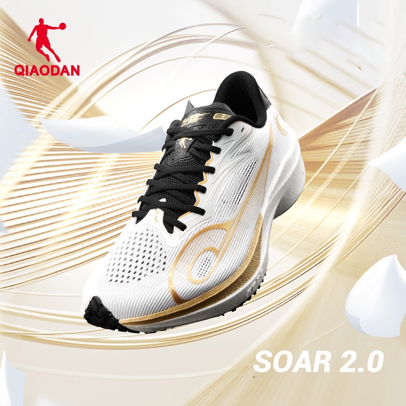 Qiaodan SOAR 2.0 รองเท้าวิ่งผู้ชาย Professional Field Racing Rebound Stable น้ําหนักเบา QDB023252294 — รองเท้ากีฬา แบรนด์ Qiaodan ของแท้ 100% เช็คราคาจาก Shopee Lazada thumbnail 4