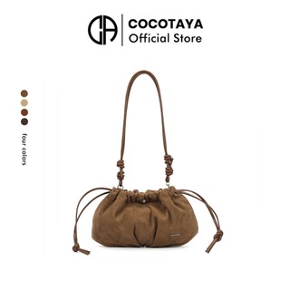 (COCOTAYA) Bag กระเป๋าสะพายไหล่ผู้หญิงทำจากหนังกลับ สไตล์เรโทรแบบมีเชือกรูดสายสะพายไหล่ปรับได้