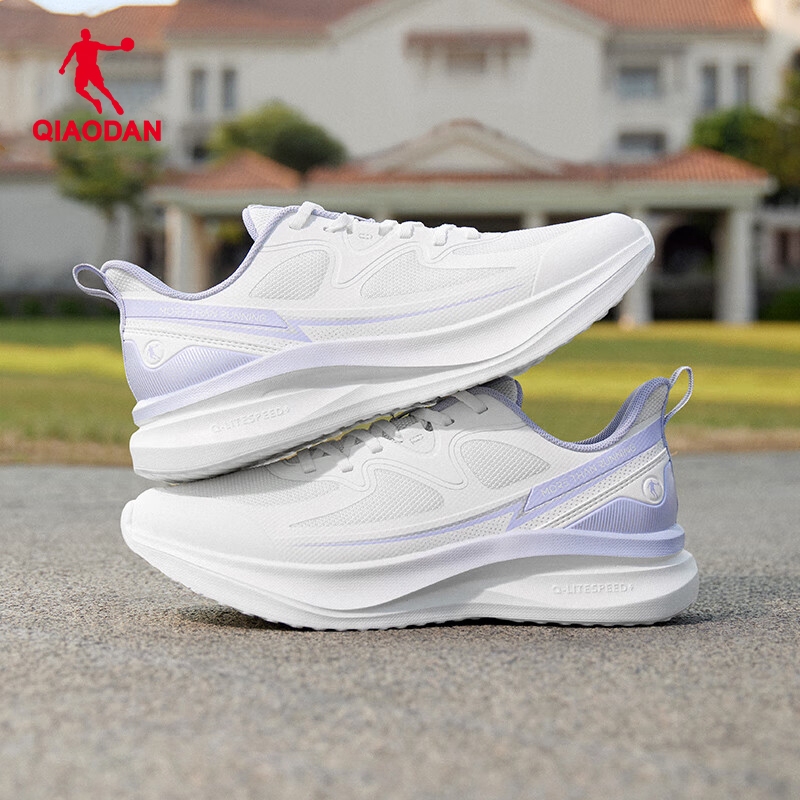 Qiaodan รองเท้าวิ่งผู้หญิงหนังน้ําหนักเบา Absorption Rebound รองเท้าผ้าใบ Soft Sole QXB022251215 — รองเท้ากีฬา แบรนด์ Qiaodan ของแท้ 100% เช็คราคาจาก Shopee Lazada thumbnail 2