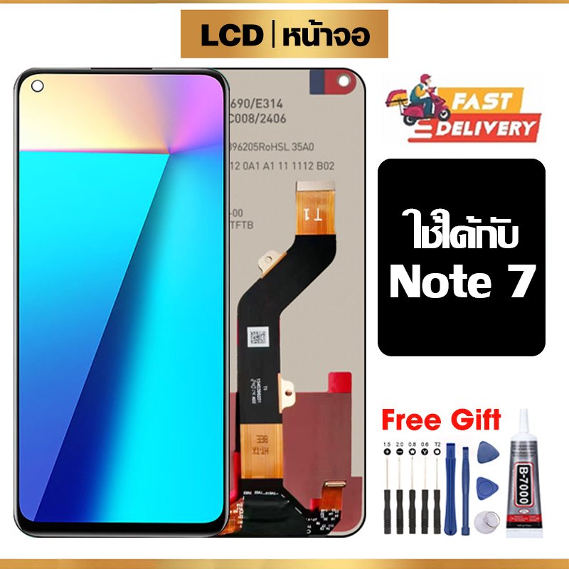 หน้าจอ LCD ใช้กับ Infinix Note 7 คุณภาพสูง สำหรับ อินฟินิกซ์ note7/X690 ...